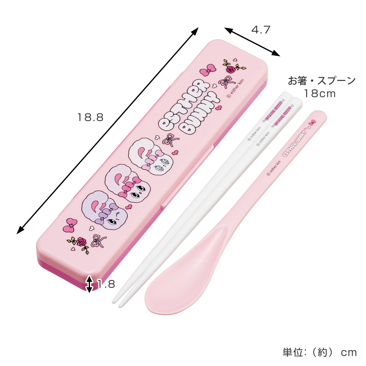 スケーター コンビセット エスターバニー （ 食洗機対応 18センチ お箸
