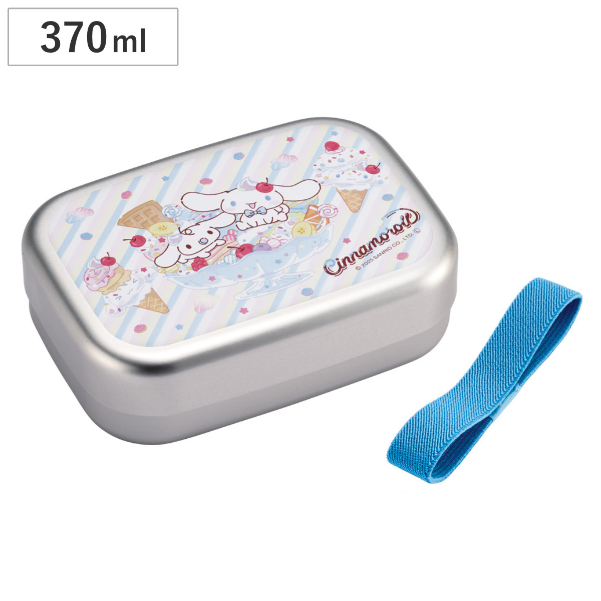 □在庫限り・入荷なし□お弁当箱 2段 美少女戦士セーラームーン