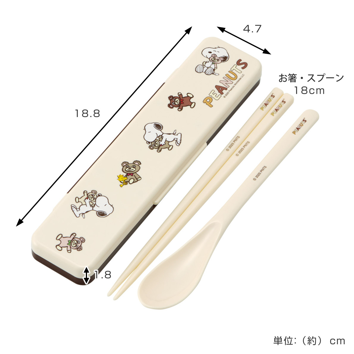 スケーター コンビセット SN and BEAR （ スヌーピー 食洗機対応 18