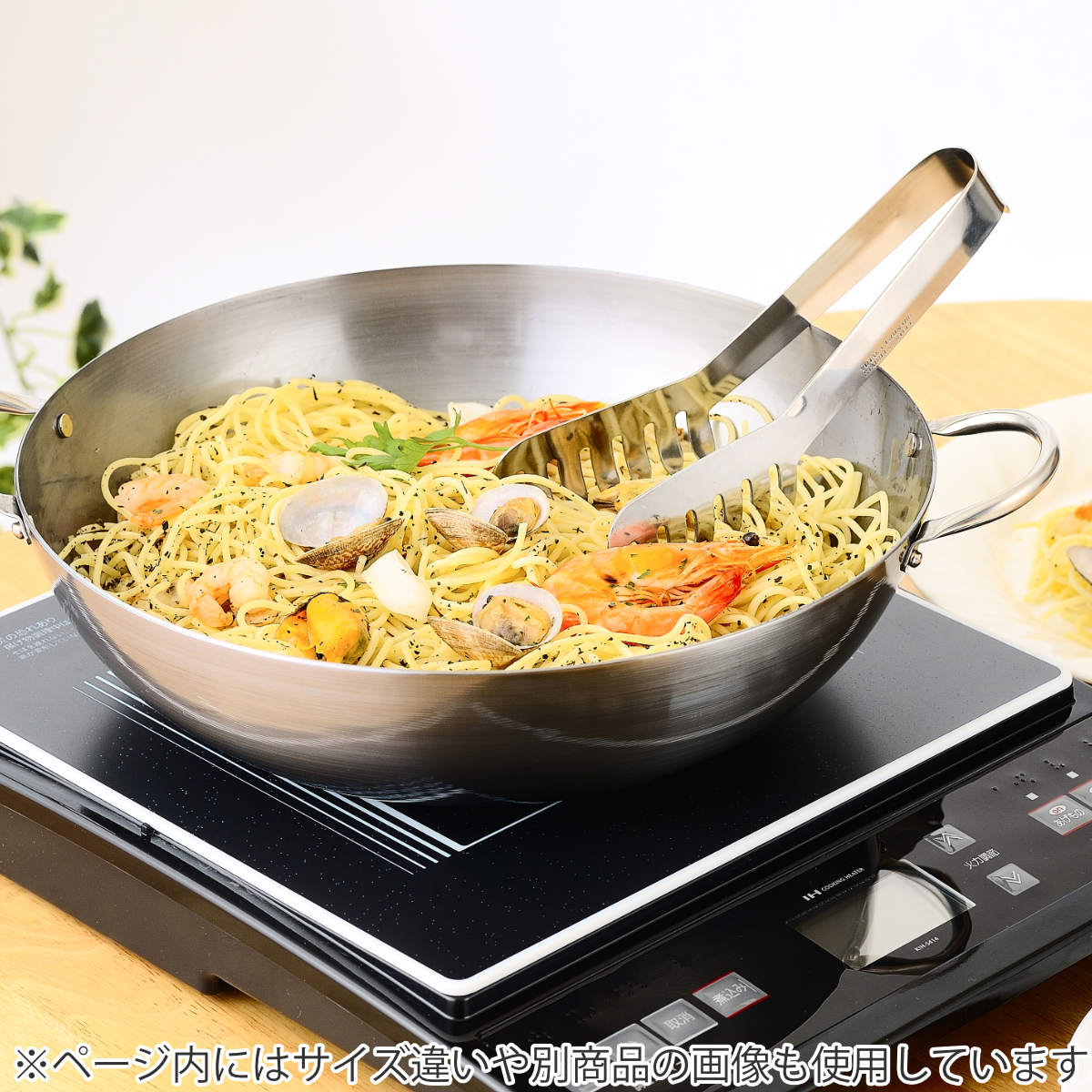 鉄鍋 28cm 深型 IH対応 匠の技 両手鉄フライパン 藤田金属 日本製