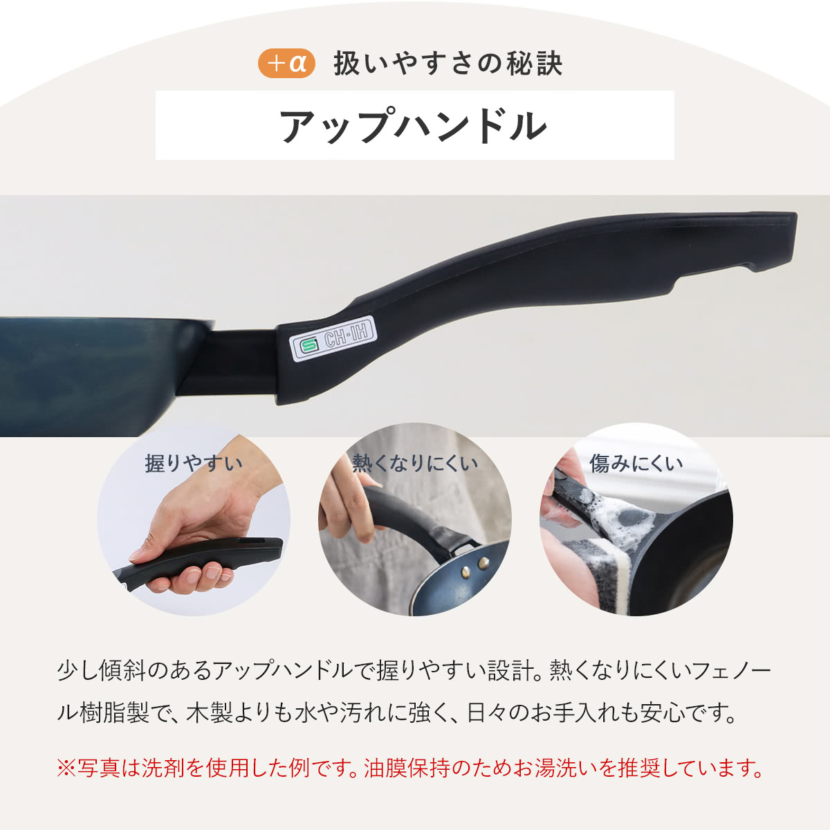 使いやすい鉄フライパン 20cm IH対応 こだわり職人 日本製 藤田金属