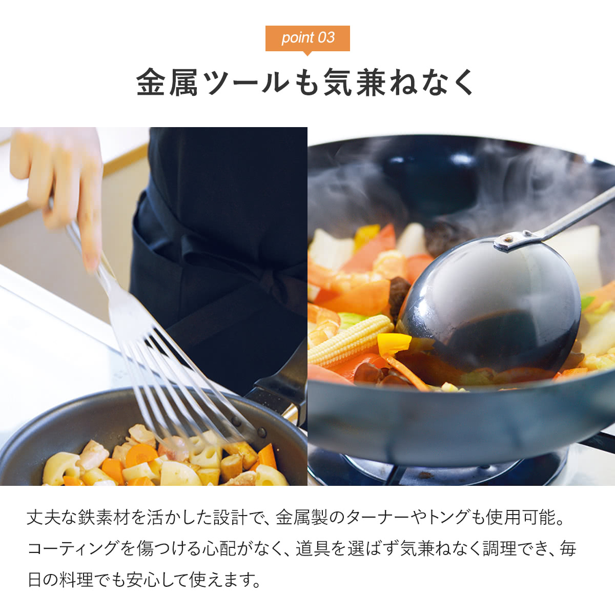 使いやすい鉄フライパン 深型 28cm IH対応 いため鍋 こだわり職人 日本