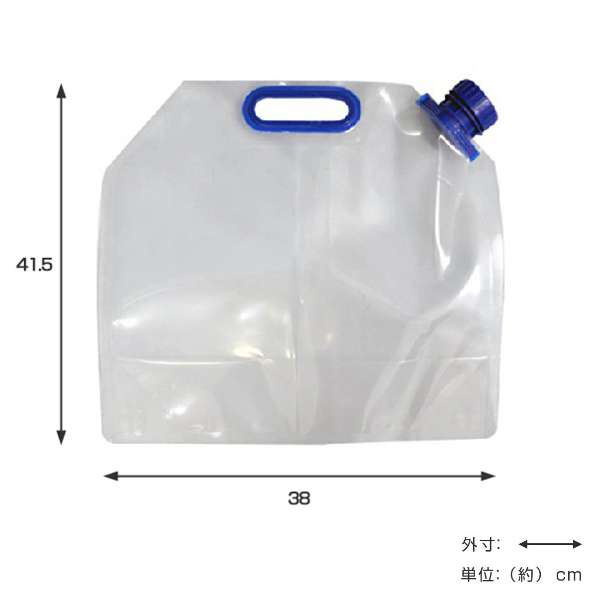 ウォータータンク 折りたたみ 水タンク 10L ( 水 タンク 10リットル 給水タンク ウォーターバッグ ポータブル 携帯 ) 関連画像2