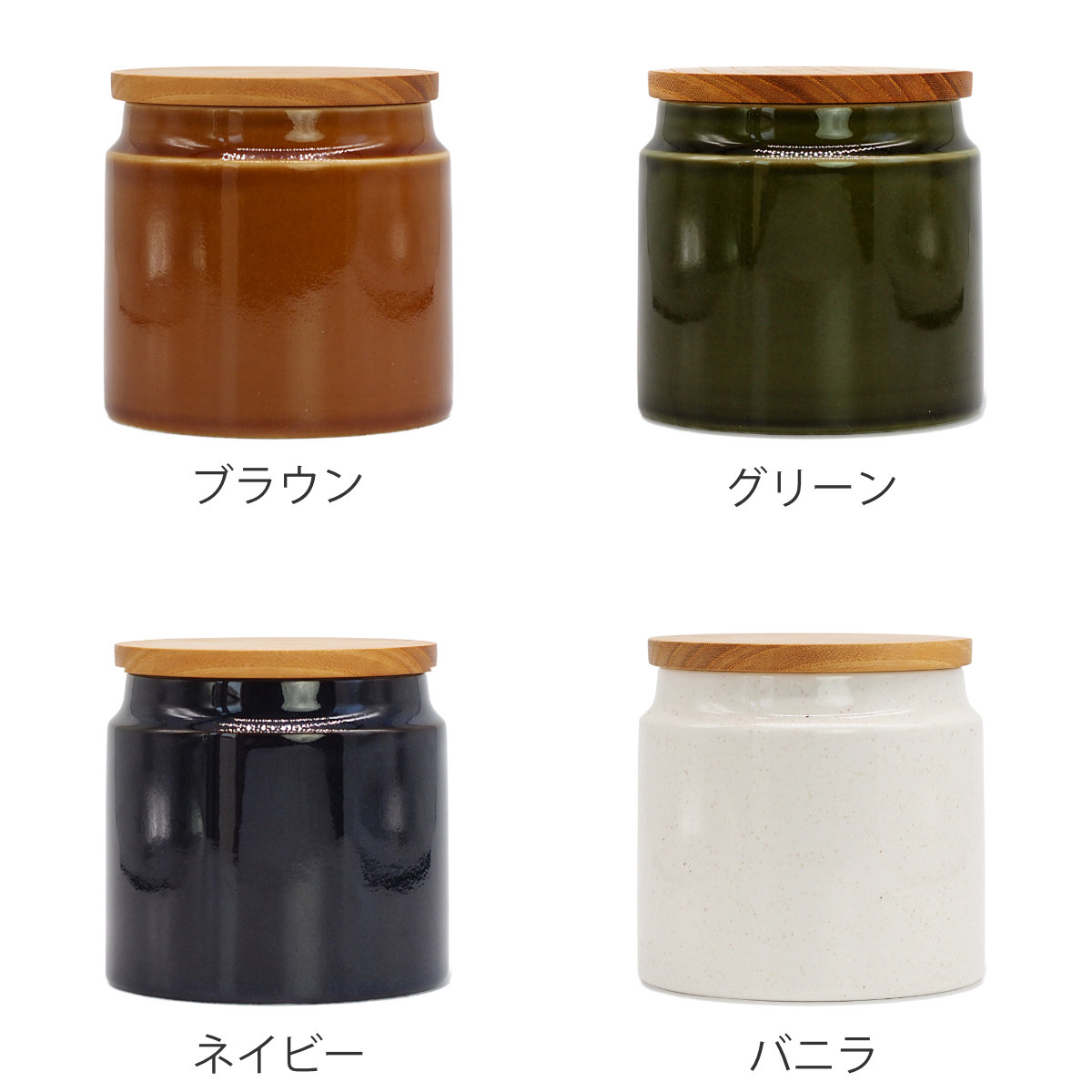 CHIPS 保存容器 キャニスター Smith Canister M （ 調味料容器 調味料