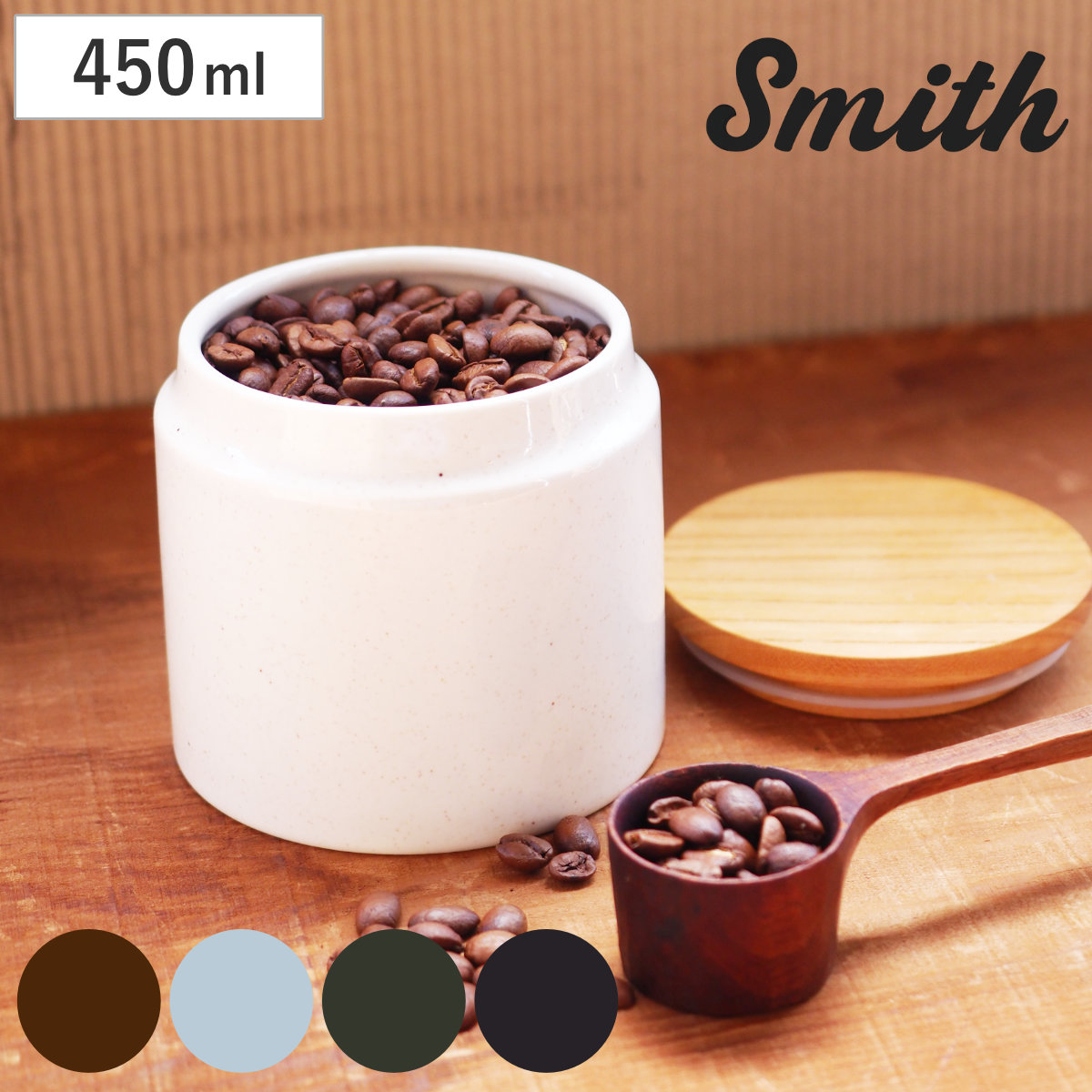 CHIPS 保存容器 キャニスター Smith Canister M （ 調味料容器 調味料