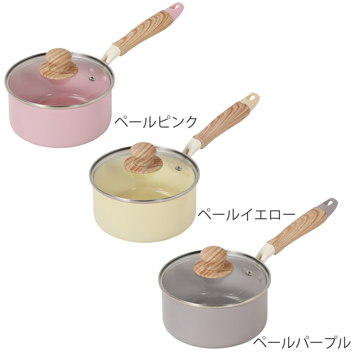 パール金属 片手鍋 16cm IH対応 ガラス蓋付き セラミック ハルミック