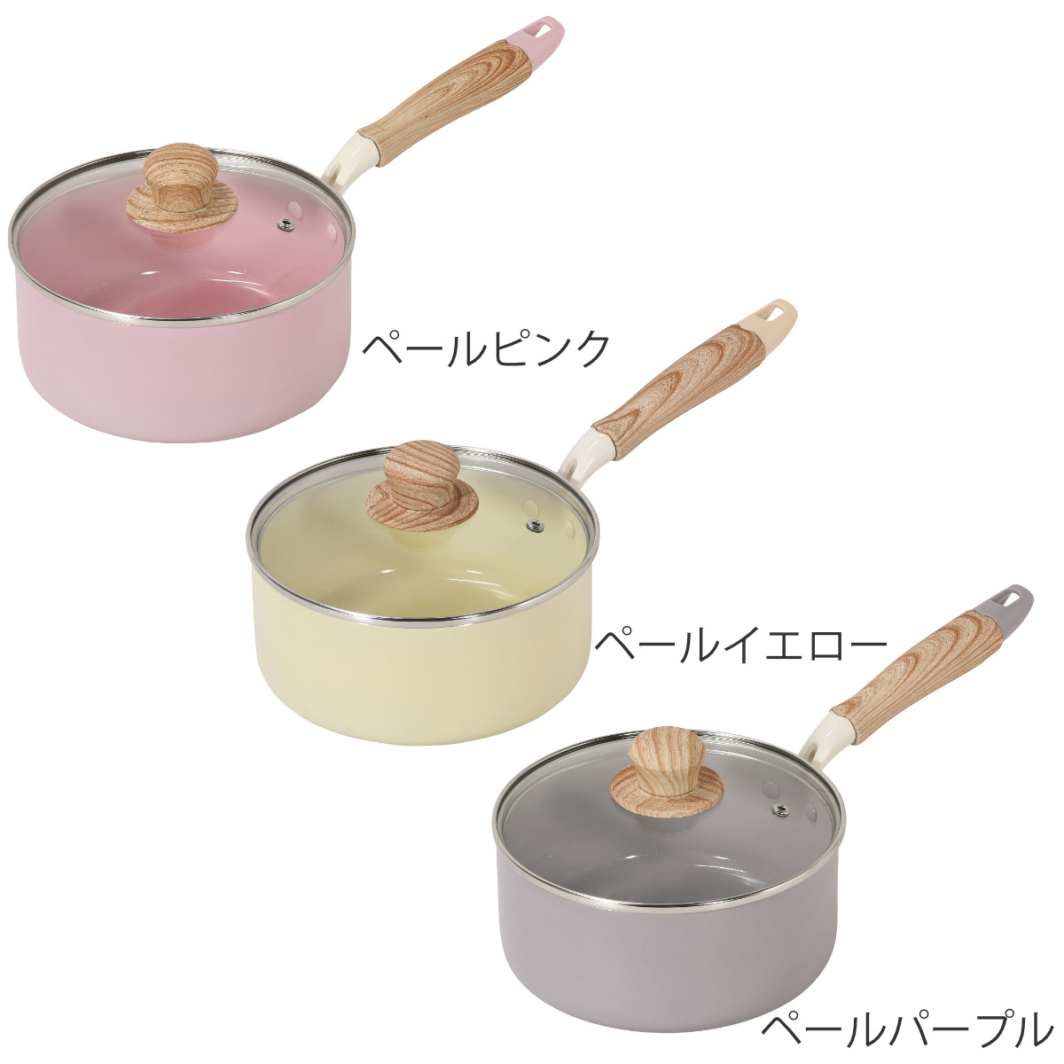 パール金属 片手鍋 18cm IH対応 ガラス蓋付き セラミック ハルミック