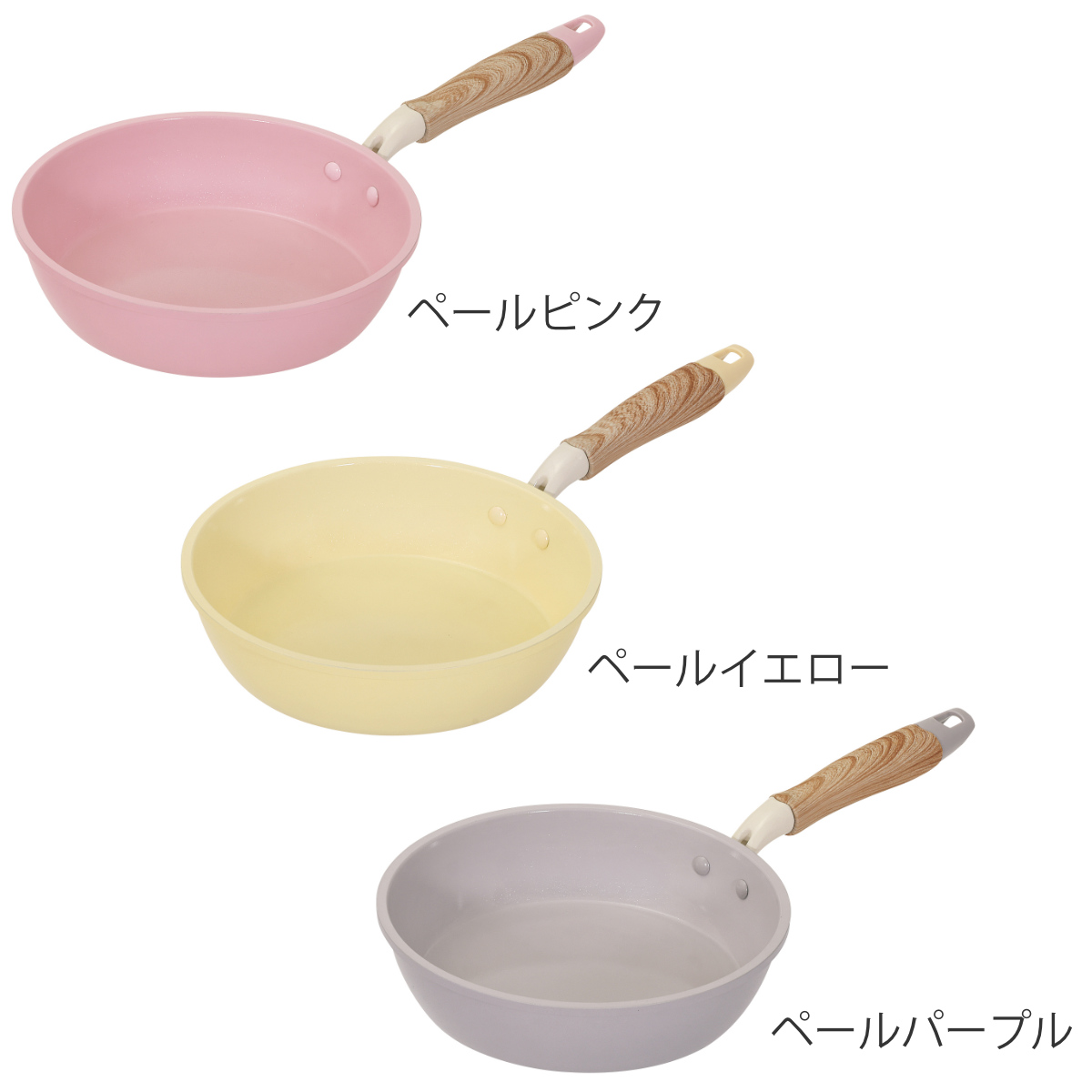 パール金属 フライパン 20cm IH対応 セラミック 軽量 ハルミック