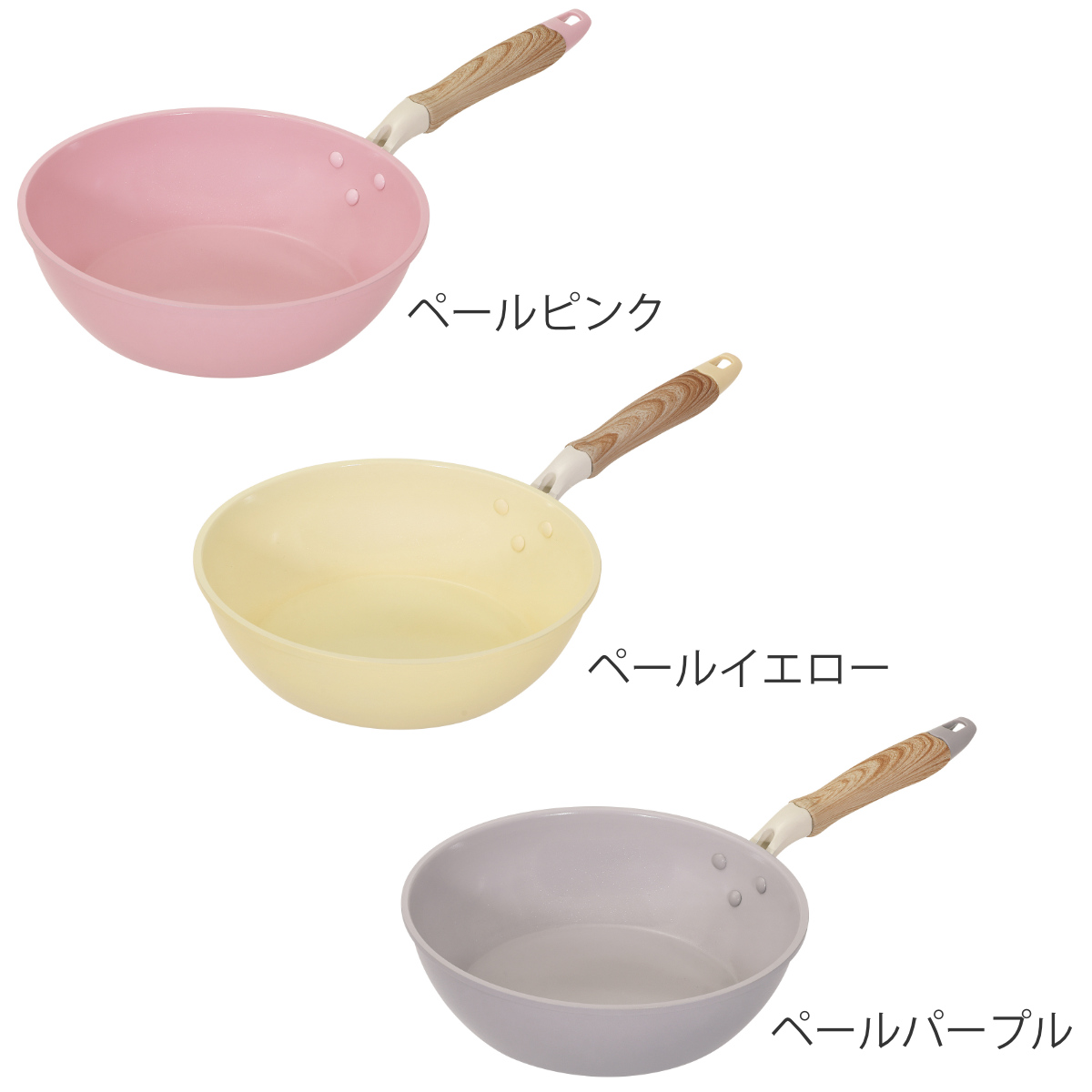 パール金属 フライパン 24cm 深型 IH対応 セラミック 軽量 ハルミック