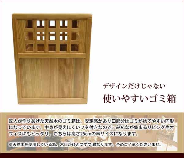Amazon｜KIRIGEN 木箱 収納 ボックス 木製 蓋付き ストッカー