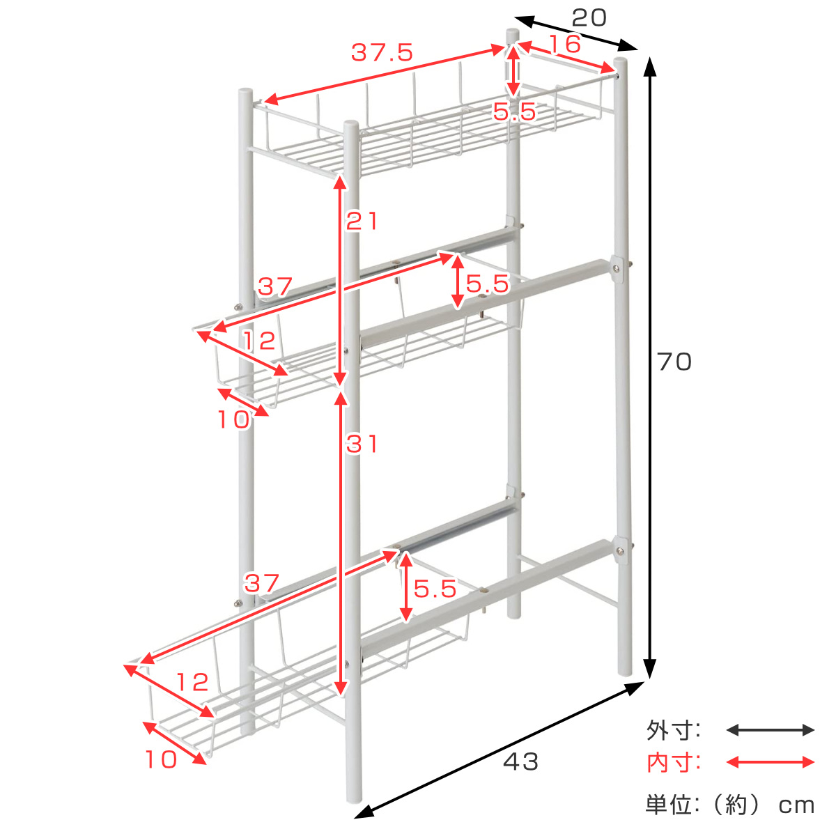 隙間収納 洗面所 ランドリー引出し棚 ランドリーラック 洗濯機サイド