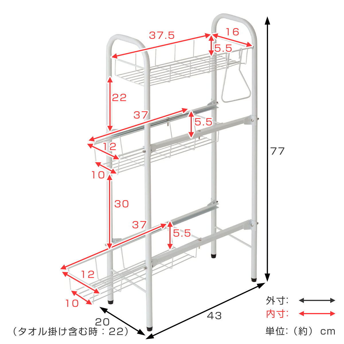 隙間収納 洗面所 洗濯機サイドラック ランドリーラック 引出し棚