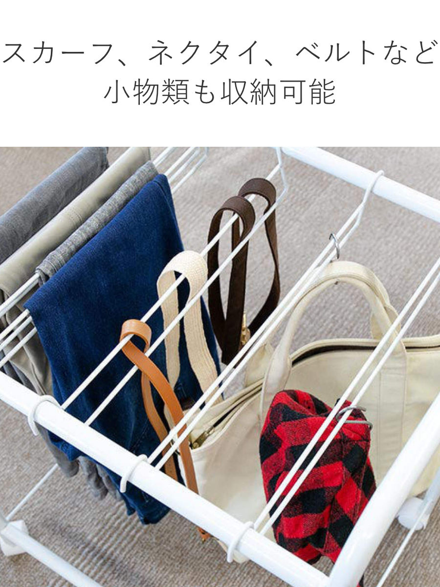 激安原付！荷物もらくらく収納スペースあり！加速よし！ 平安伸銅工業 スラックス ラック 収納 24本掛 奥行74cm ズボン