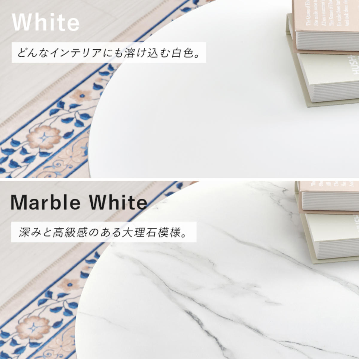 カフェテーブル 幅80cm 円形 ラウンドテー...の詳細画像4