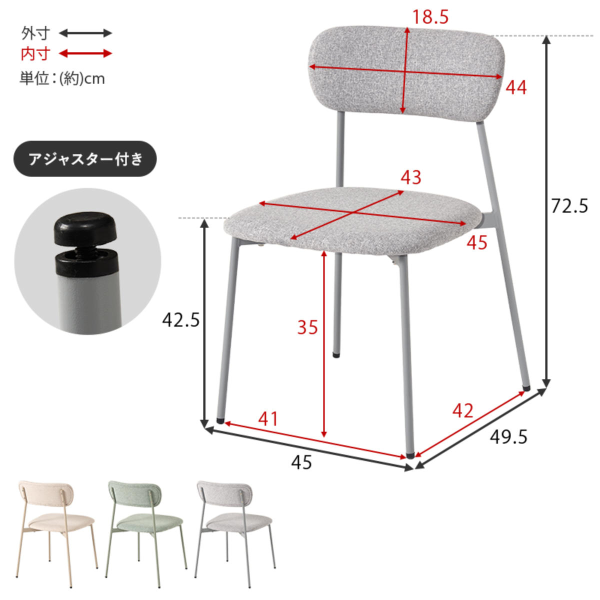 テーブル&チェア 3点セット 幅70cm 座面...の詳細画像5