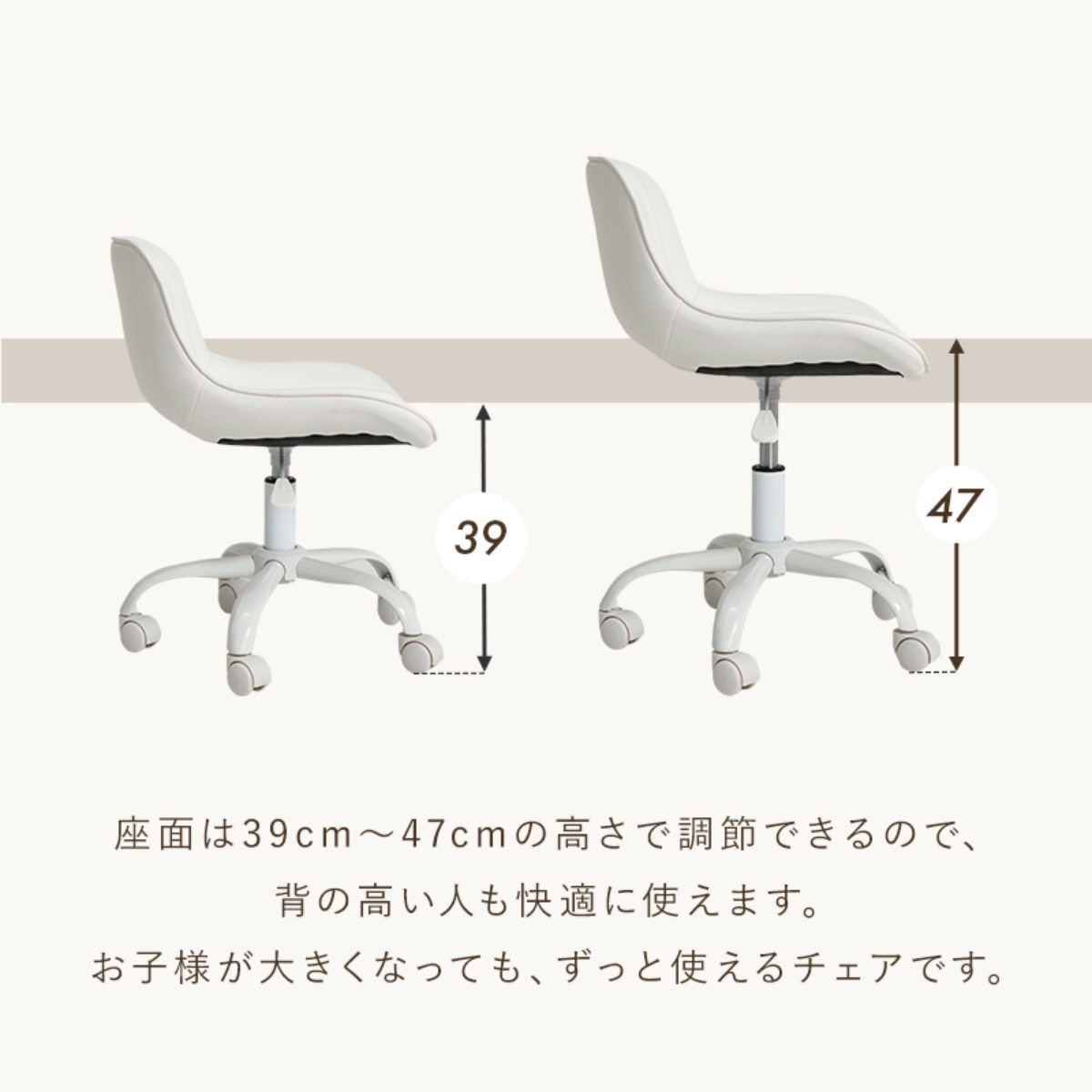 HAGiHARA（萩原） オフィスチェア 座面高39〜47cm ベロア調 PVC生地