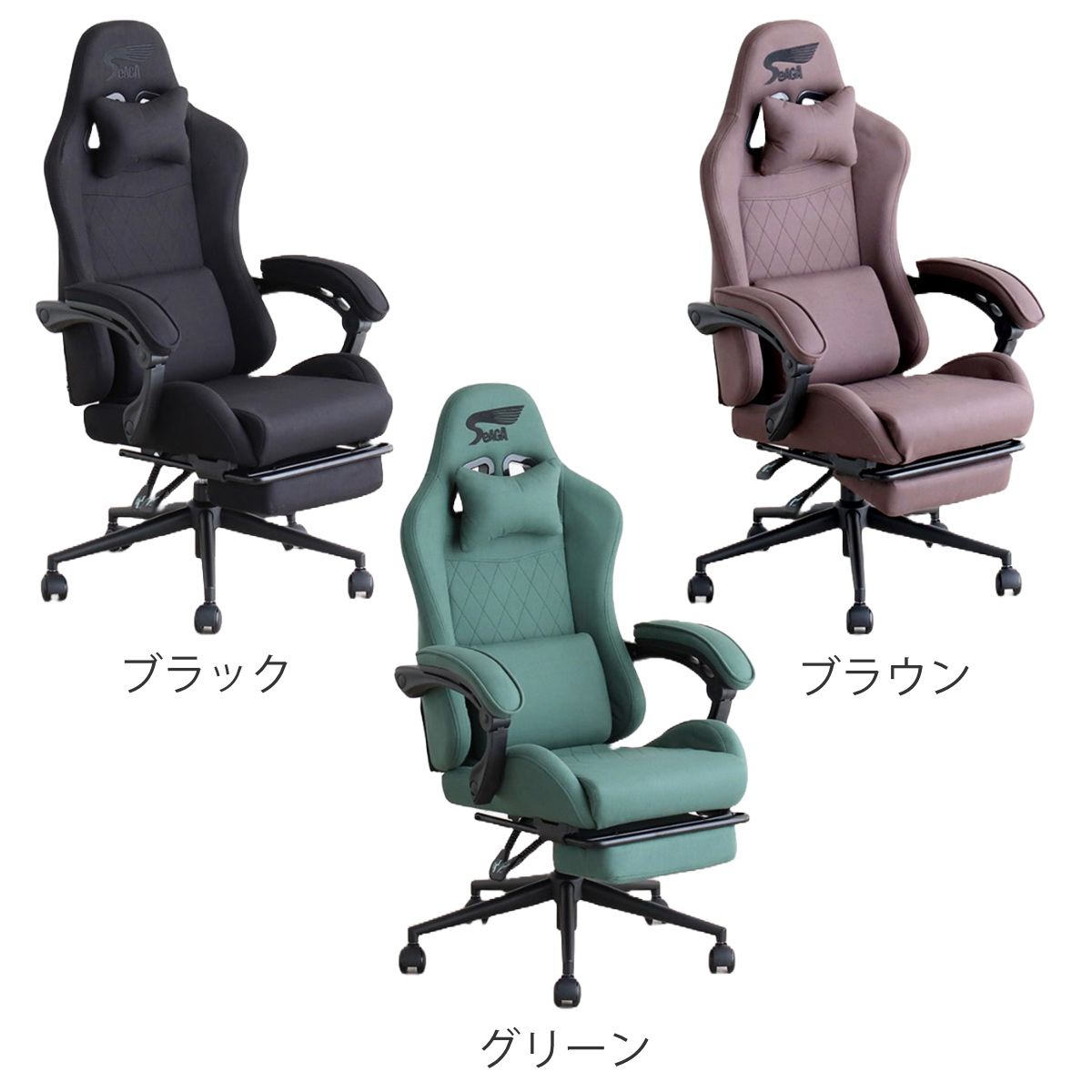 ゲーミングチェア 座面高47.5〜53cm フ...の詳細画像2