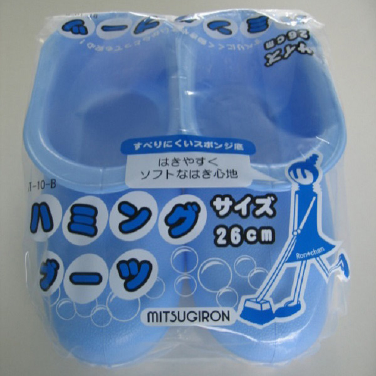 バスブーツ 洗濯 浴室 ブーツ ハミングブーツ （ お風呂用ブーツ お