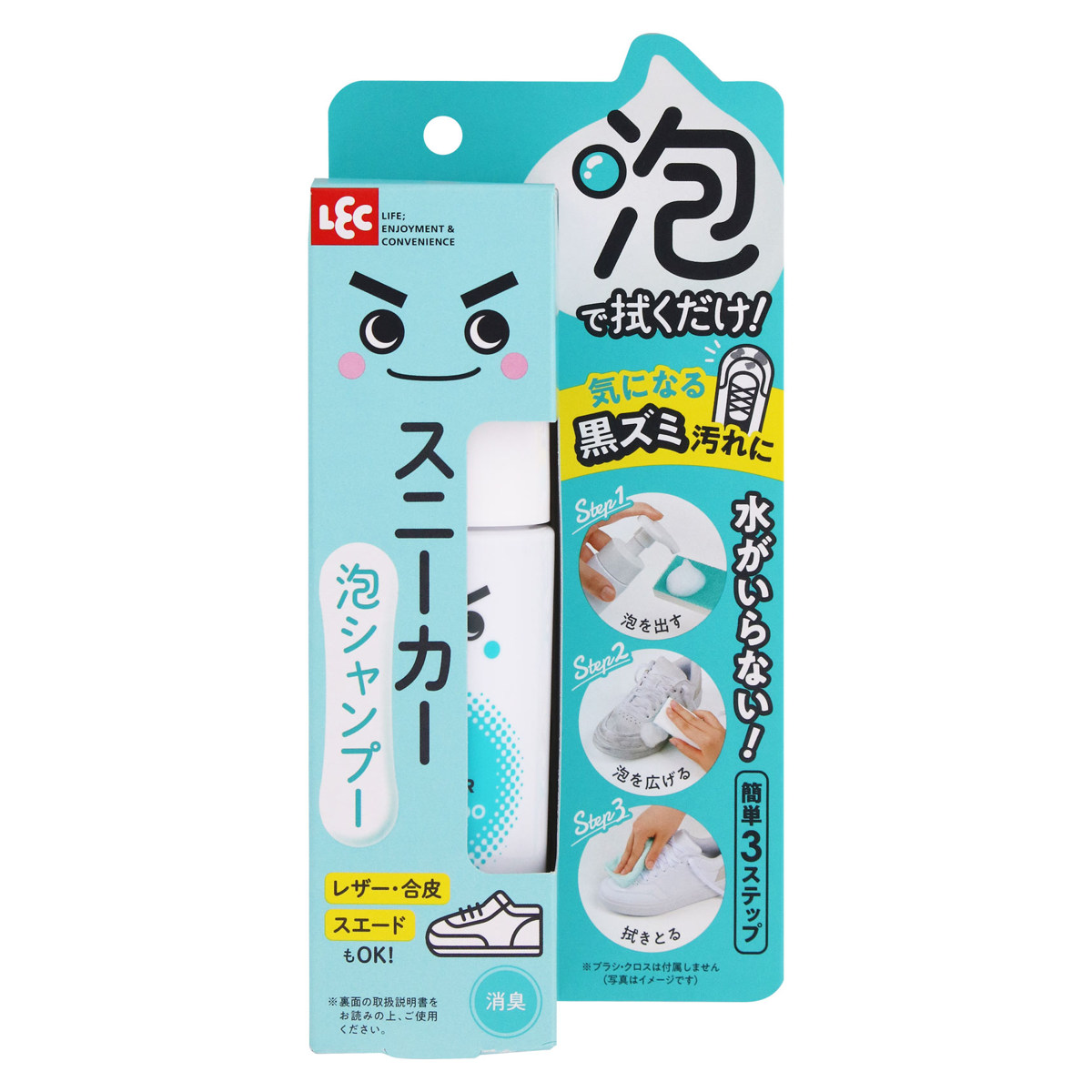 LEC（レック） 激落ちくん 靴 スニーカー クリーナー 泡シャンプー