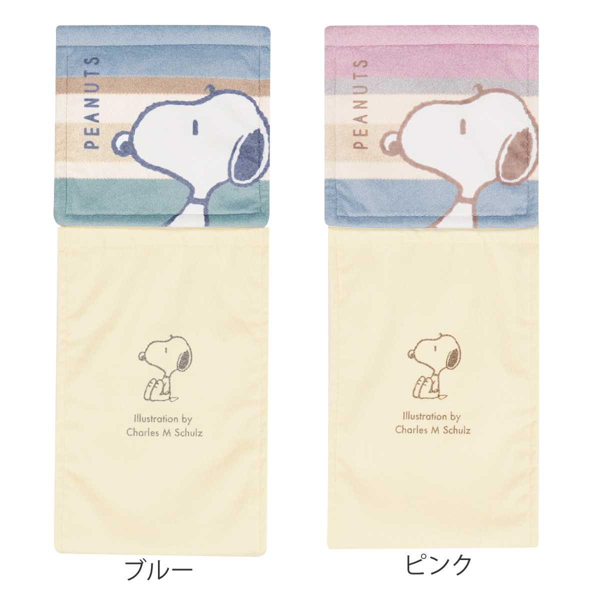 センコー ペーパーホルダー スヌーピー くすみパステル （ カバー