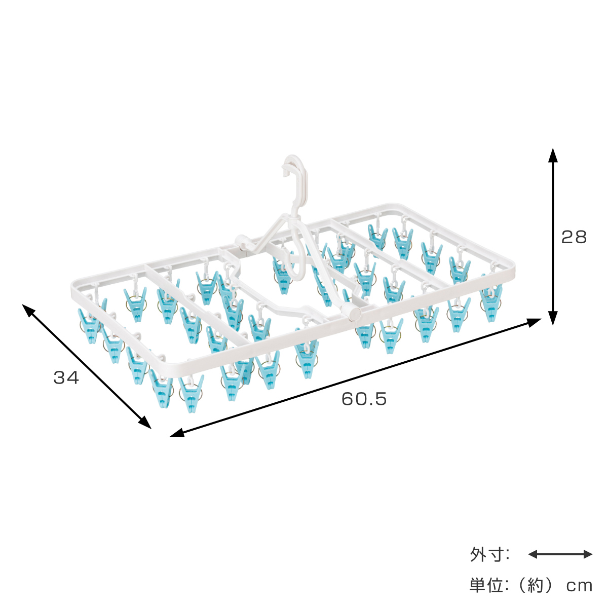 オーエ（OHE） 洗濯ハンガー 角ハンガー 40ピンチ 2way しっかり