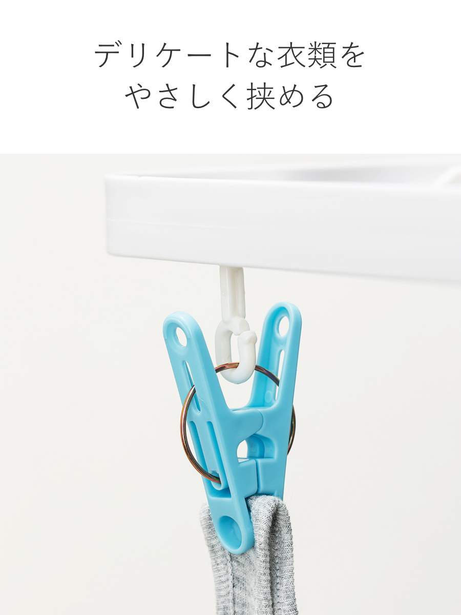 オーエ（OHE） 洗濯ハンガー 角ハンガー 40ピンチ 2way しっかり