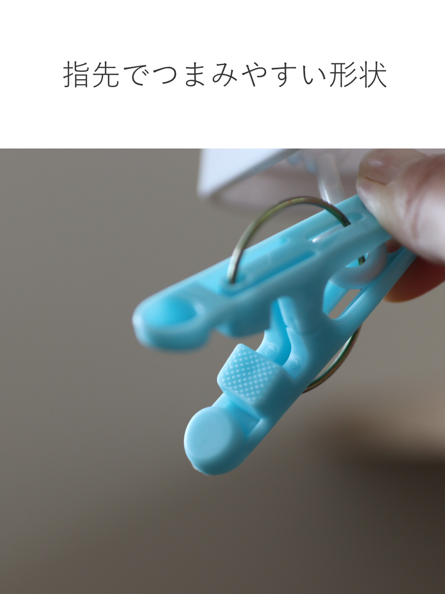 オーエ（OHE） 洗濯ハンガー 角ハンガー 40ピンチ 2way しっかり