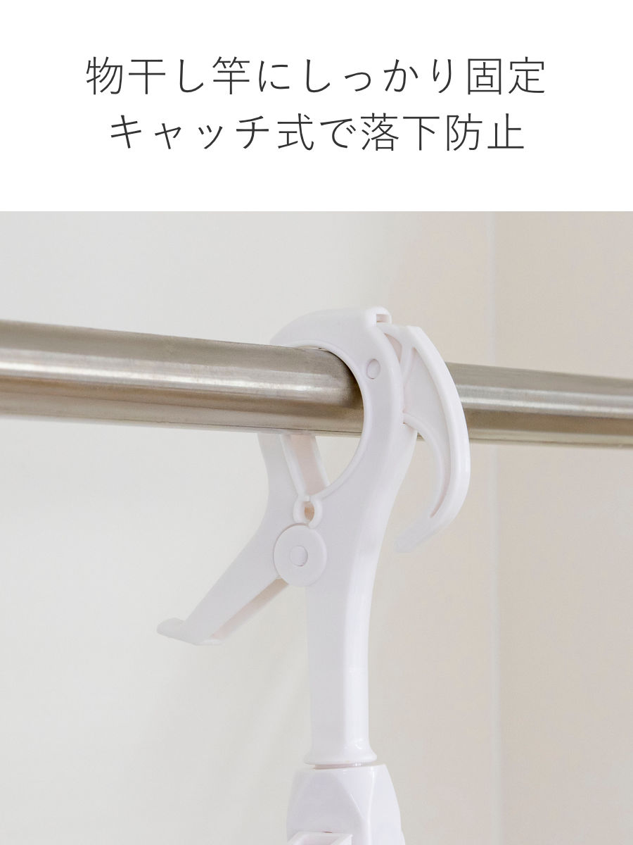 洗濯ハンガー 連結ハンガー 10連 ワイヤー ...の詳細画像4