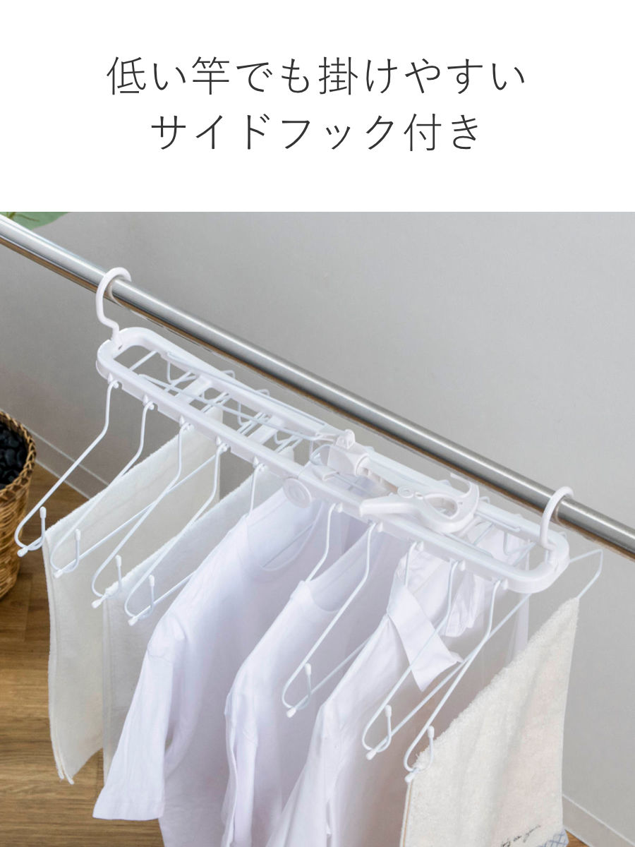 洗濯ハンガー 連結ハンガー 10連 ワイヤー ...の詳細画像5
