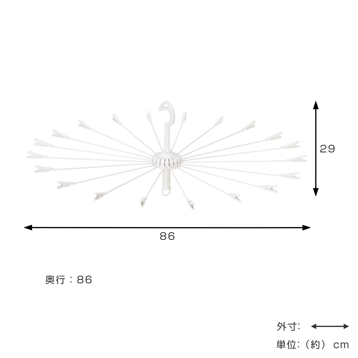 パラソルハンガー ワイヤー タコ足ハンガー L...の詳細画像1