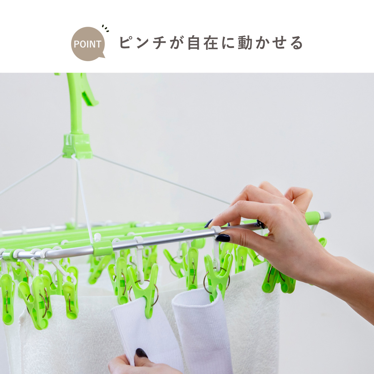 オーエ（OHE） 洗濯ハンガー 角ハンガー 20ピンチ アルモアファイン