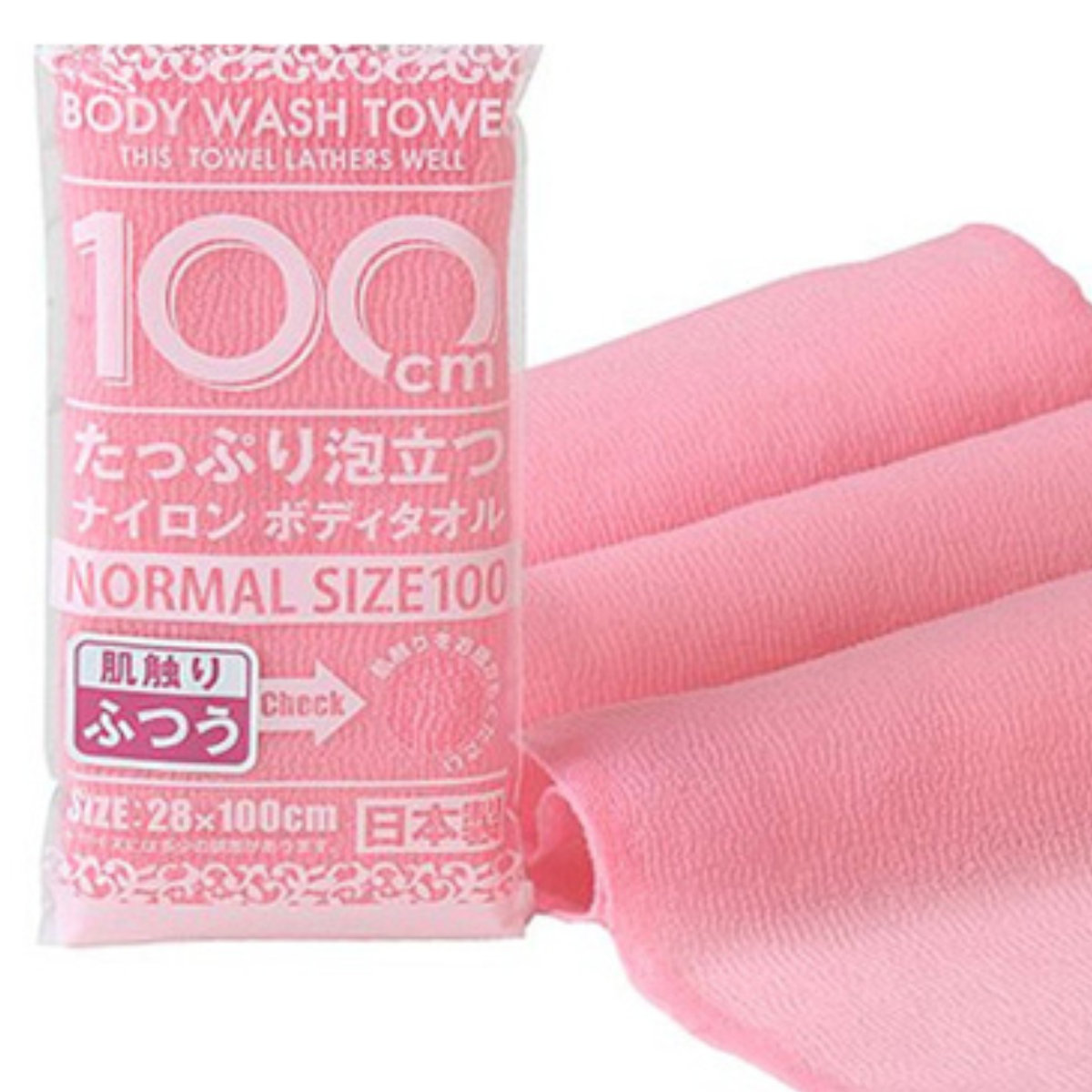 ヨコズナクリエーション（YOKOZUNA CREATION） ボディタオル ふつう