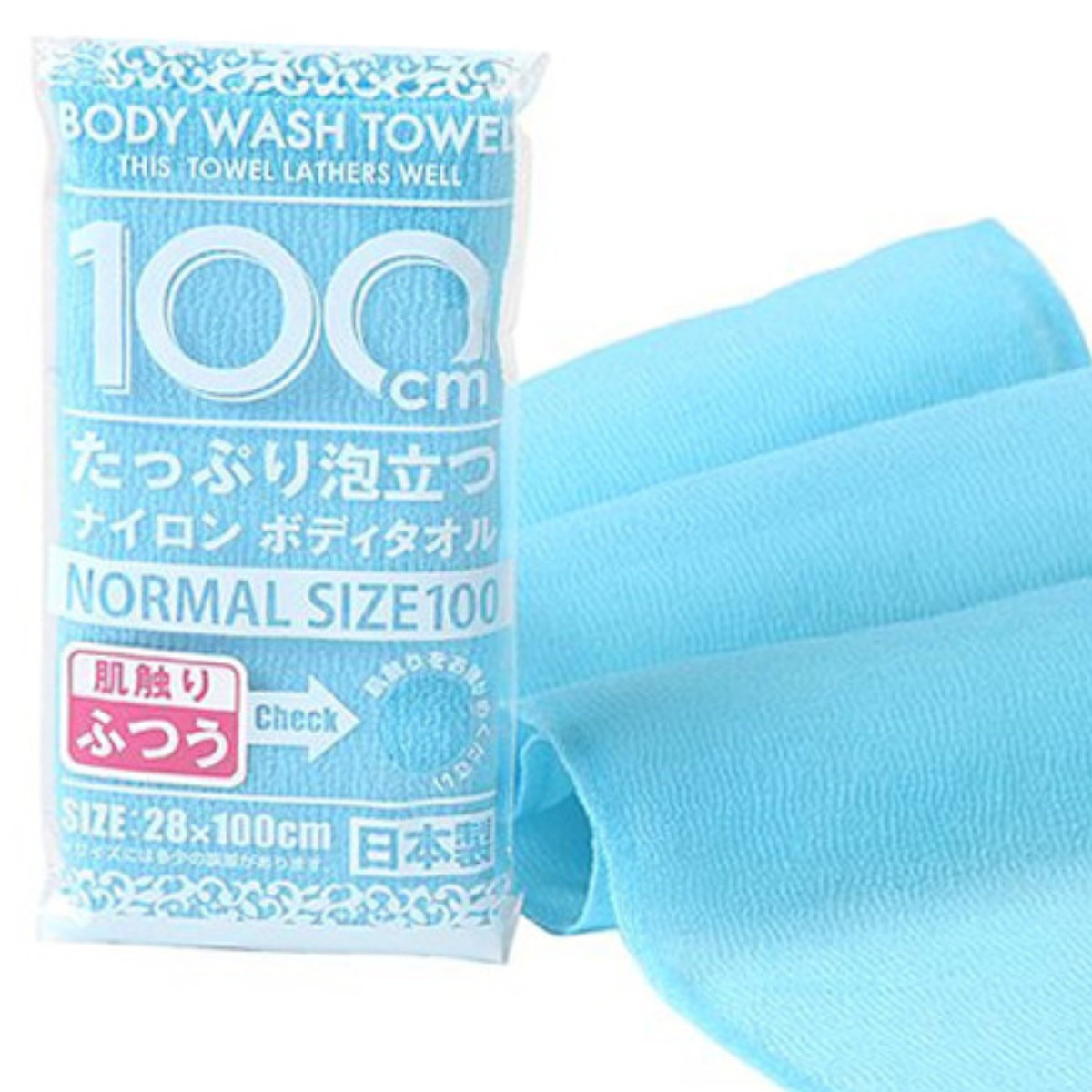 ヨコズナクリエーション（YOKOZUNA CREATION） ボディタオル ふつう