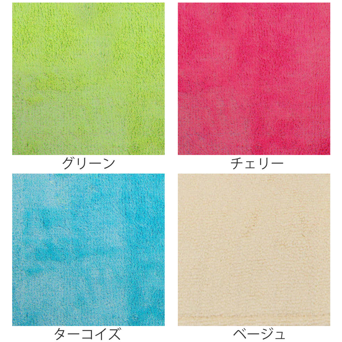 トイレフタカバー カラーショップ 兼用タイプ （ 蓋 フタ カバー