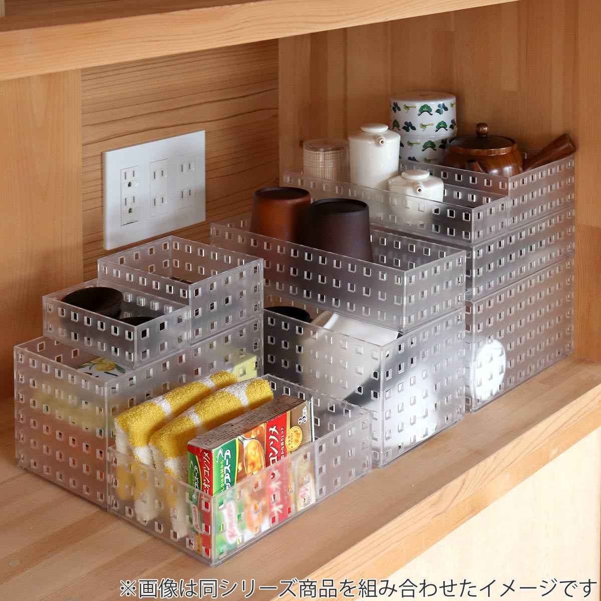 吉川国工業所 キッチン収納 ブリックス M スリム 浅型 9008 （ BRICKS