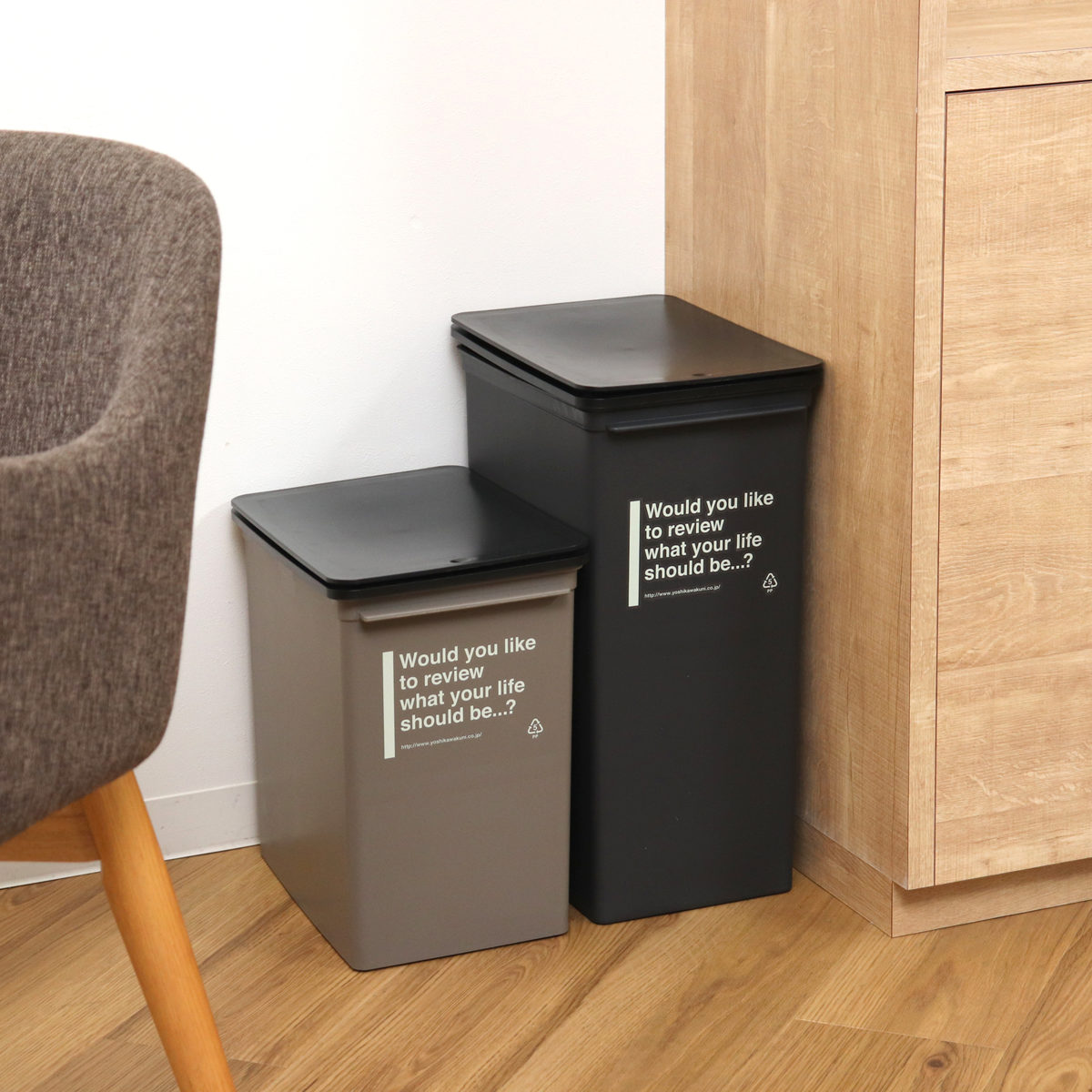 吉川国工業所 ゴミ箱 17L 浅型 カフェスタイル プッシュ （ ごみ箱 17