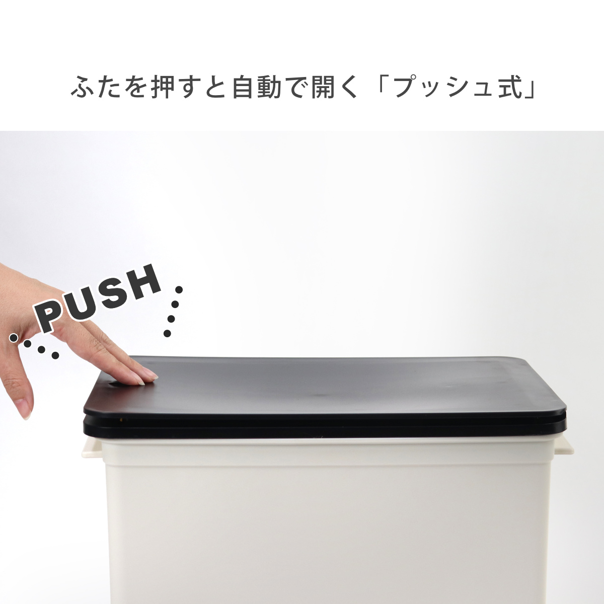 吉川国工業所 ゴミ箱 25L 深型 カフェスタイル プッシュ （ ごみ箱 25
