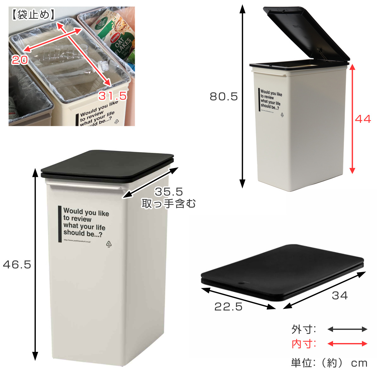 吉川国工業所 ゴミ箱 25L 深型 カフェスタイル プッシュ （ ごみ箱 25
