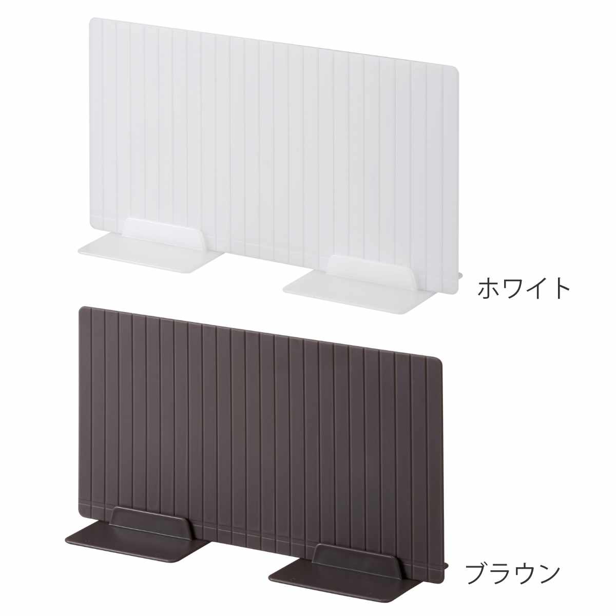 吉川国工業所 仕切り板 L 幅25×奥行8×高さ14cm 仕切り 収納 吉川国工業所 仕切り板 L 幅25×奥行8×高さ14cm 仕切り 収納