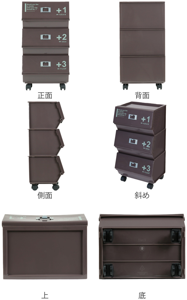 吉川国工業所 ラック 3段 プラスチック 幅33.7×奥行26×高さ63cm