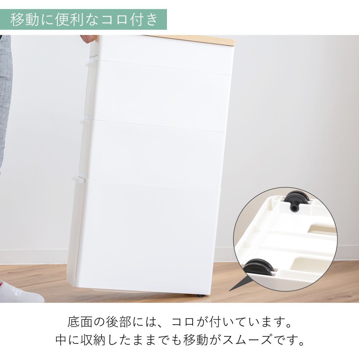 Like-it（ライクイット） キッチンストッカー スリムストレージ 耐熱木