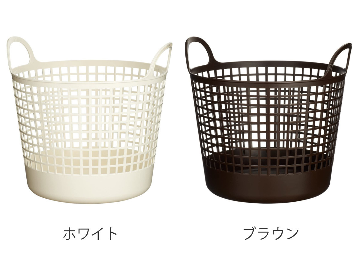 吉川国工業所 ランドリーバスケット スカンジナビア SCB-1 ラウンド