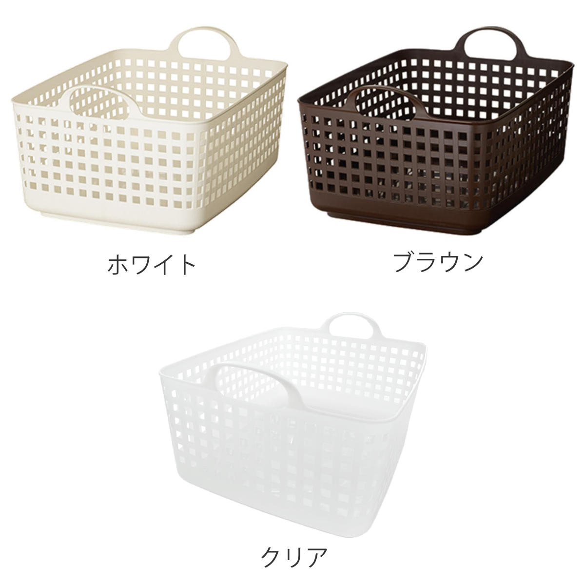 吉川国工業所 ランドリーバスケット スカンジナビア バスバスケット