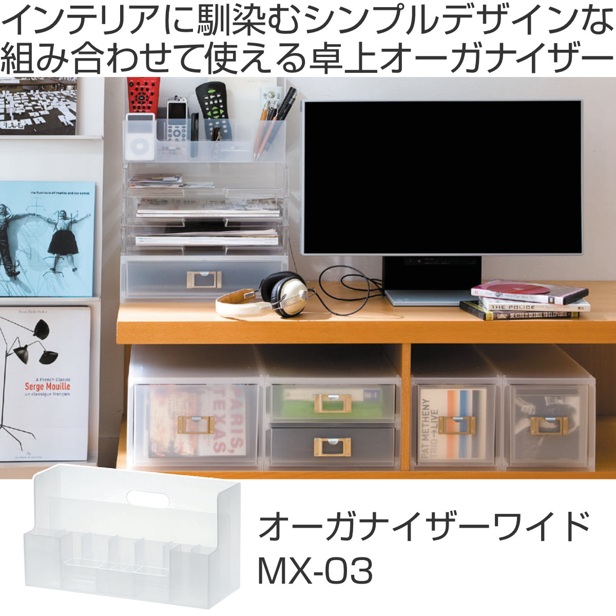 小物収納 楽天市場】収納ボックス セーフティボックス 小物収納 （ 収納 ふた