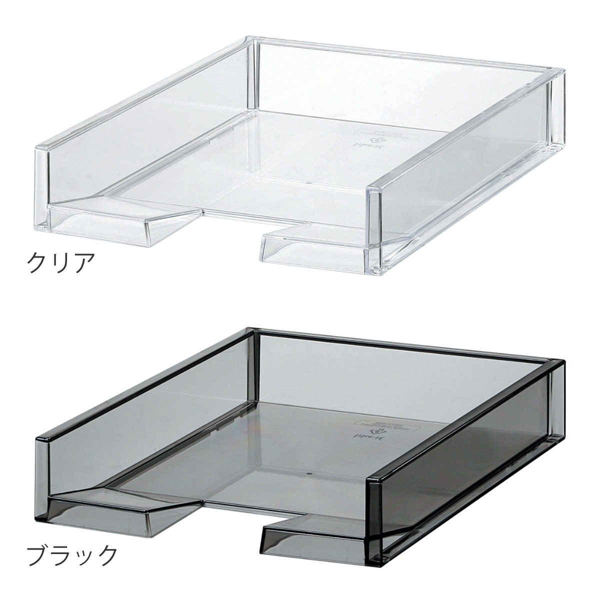 吉川国工業所 ファイルトレー 書類ケース MX-20 A4 タテ サイズ