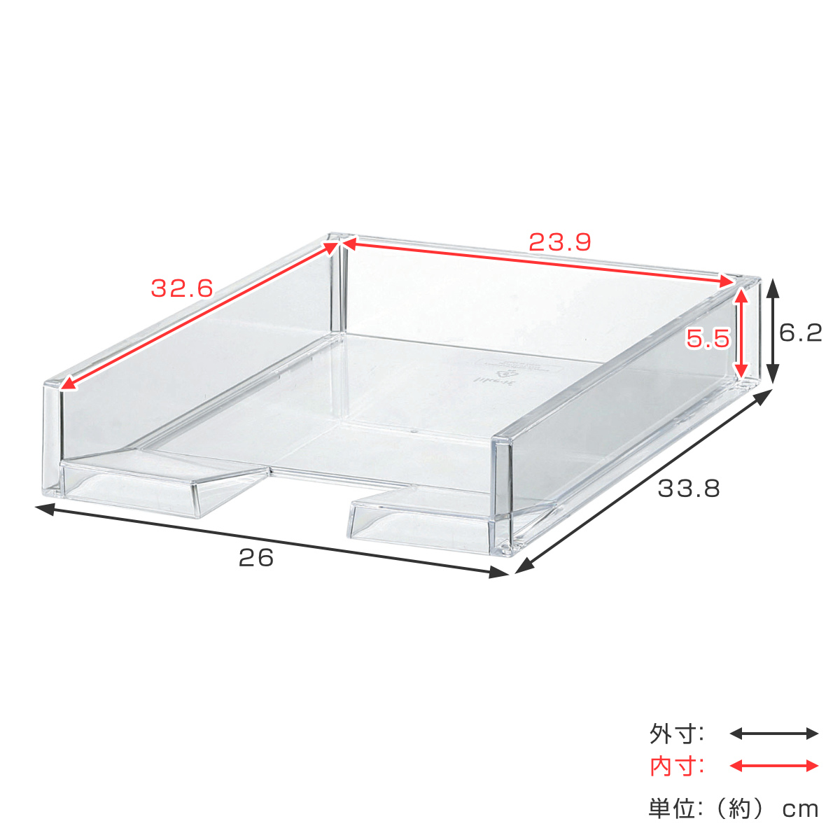 吉川国工業所 ファイルトレー 書類ケース MX-20 A4 タテ サイズ