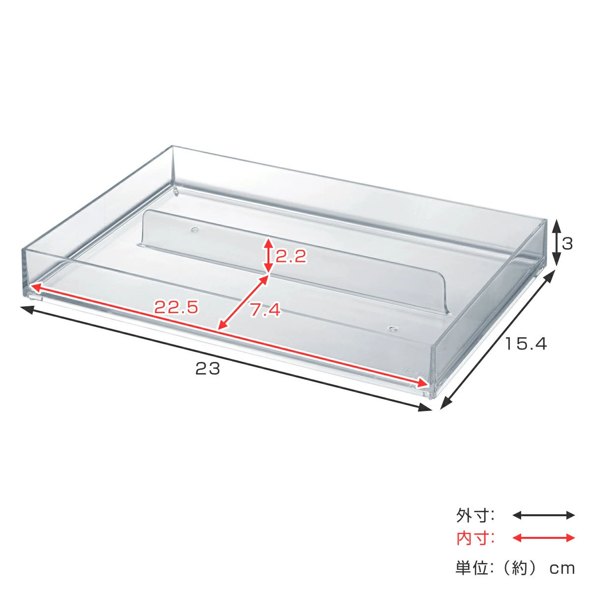 Like-it（ライクイット） システムトレー A5 2分割 （ 小物ケース