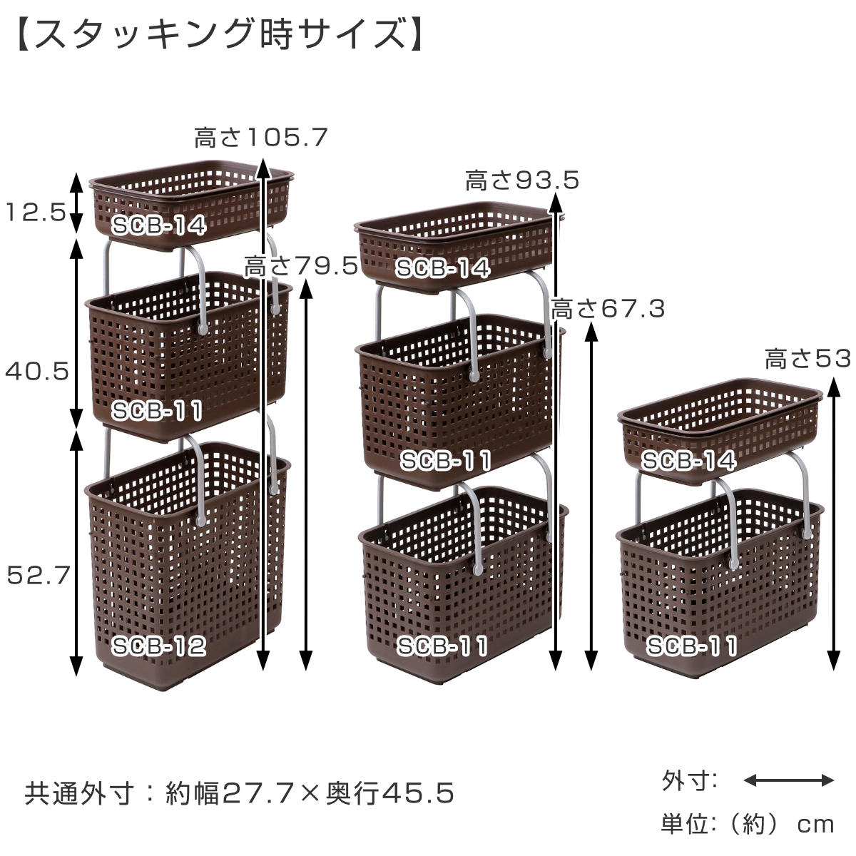 ランドリーバスケット スカンジナビア SCB-...の詳細画像4