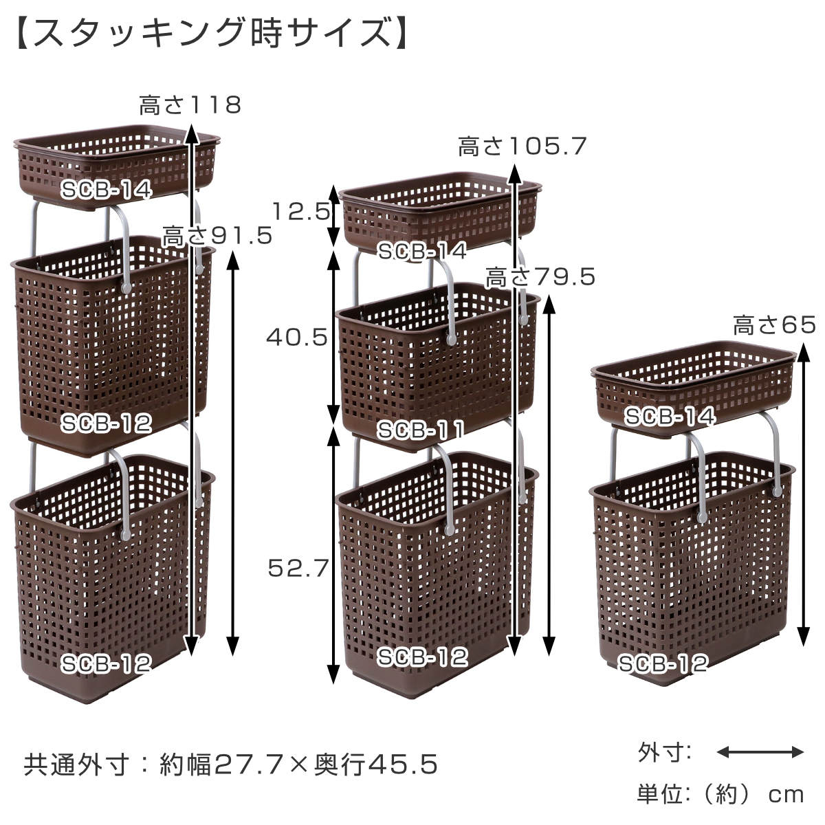 ランドリーバスケット スカンジナビア SCB-...の詳細画像4