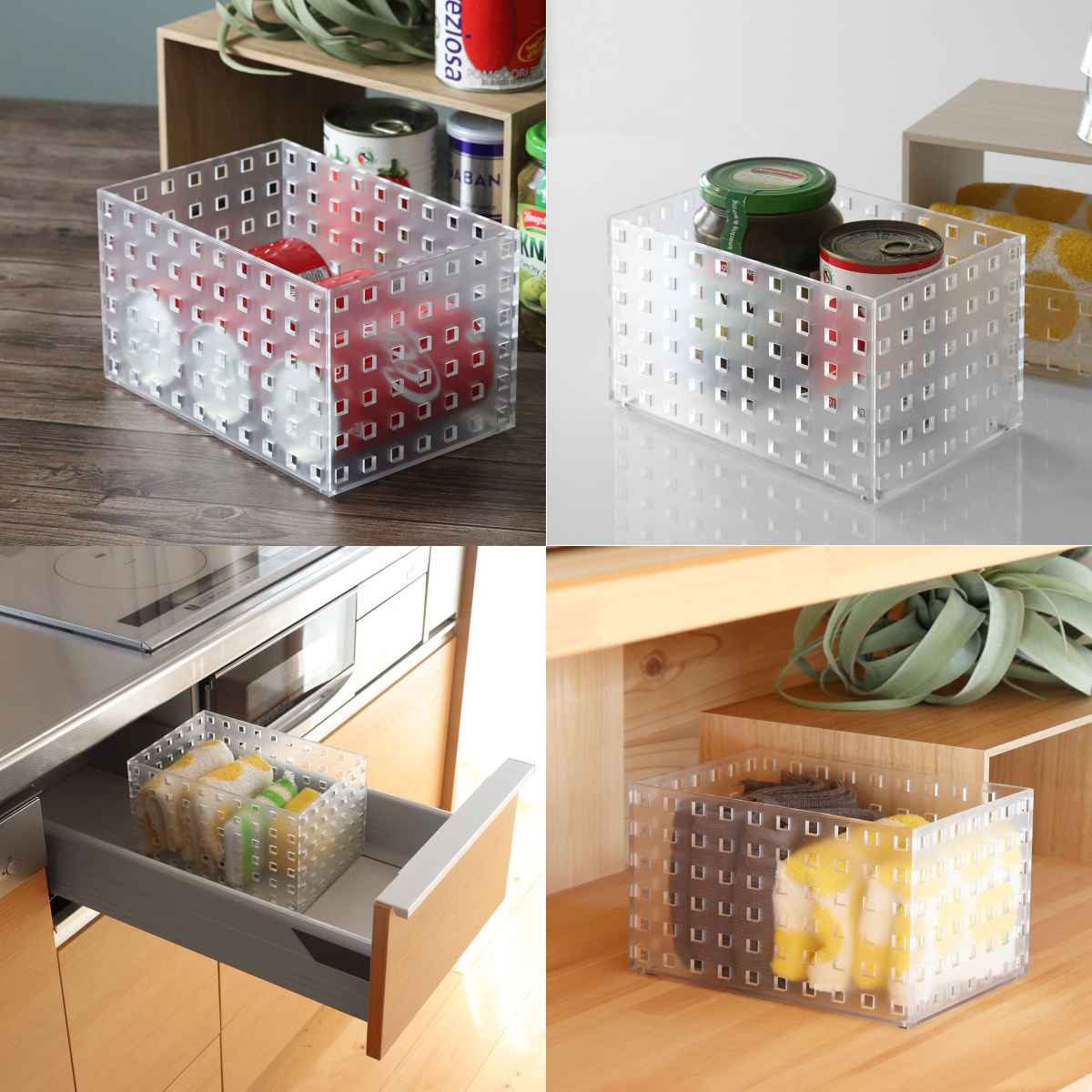 吉川国工業所 キッチン収納 ブリックス S 深型 9014 （ BRICKS 小物